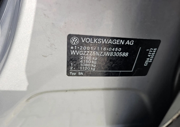 Volkswagen Tiguan cena 62000 przebieg: 227947, rok produkcji 2017 z Międzybórz małe 704